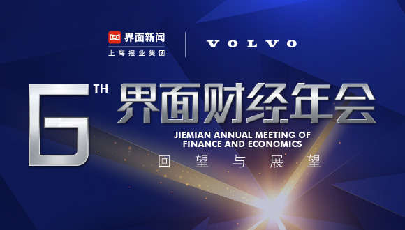 蚂蚁集团发布2024年可持续发展报告：AI创造普惠新实践13亿人在支付宝上用AI